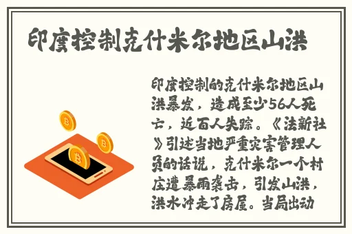 黑料不打烊最新2023地址